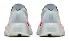 adidas Adizero Adios Pro 4 'Ekiden Pack'