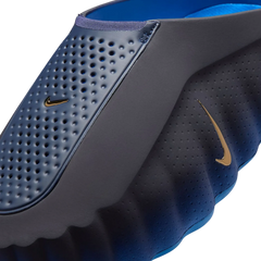 Nike mind 001