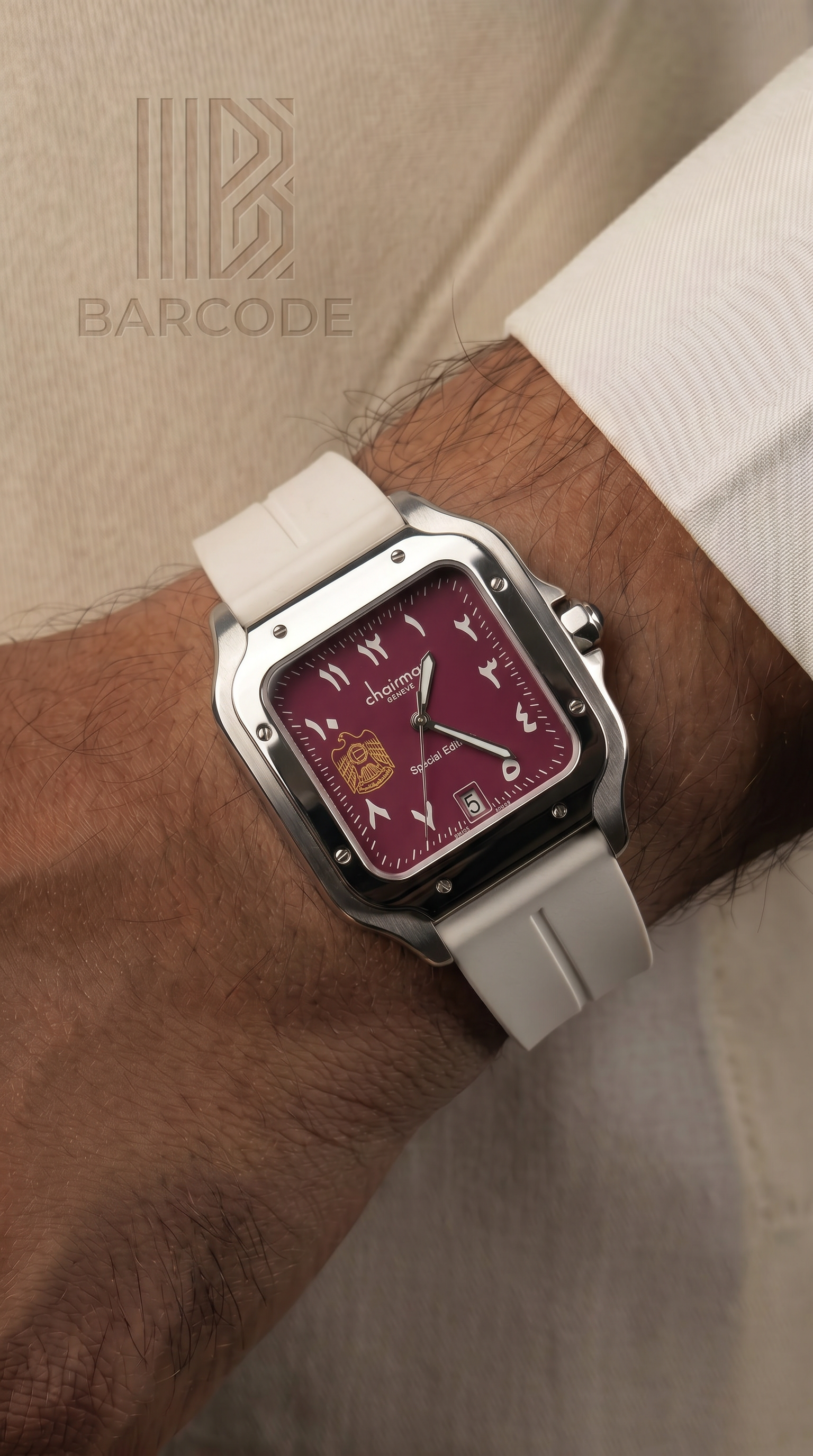 ساعة Chairman Geneve إصدار الإمارات