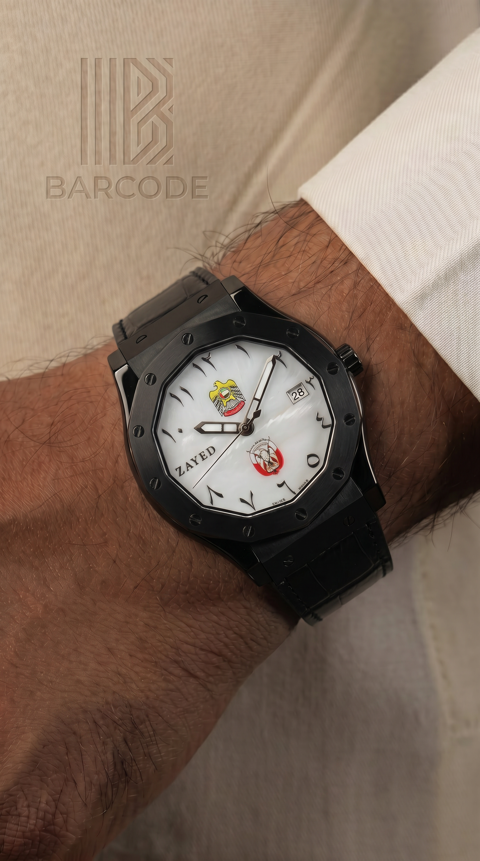 ساعة Chairman Geneve إصدار الإمارات