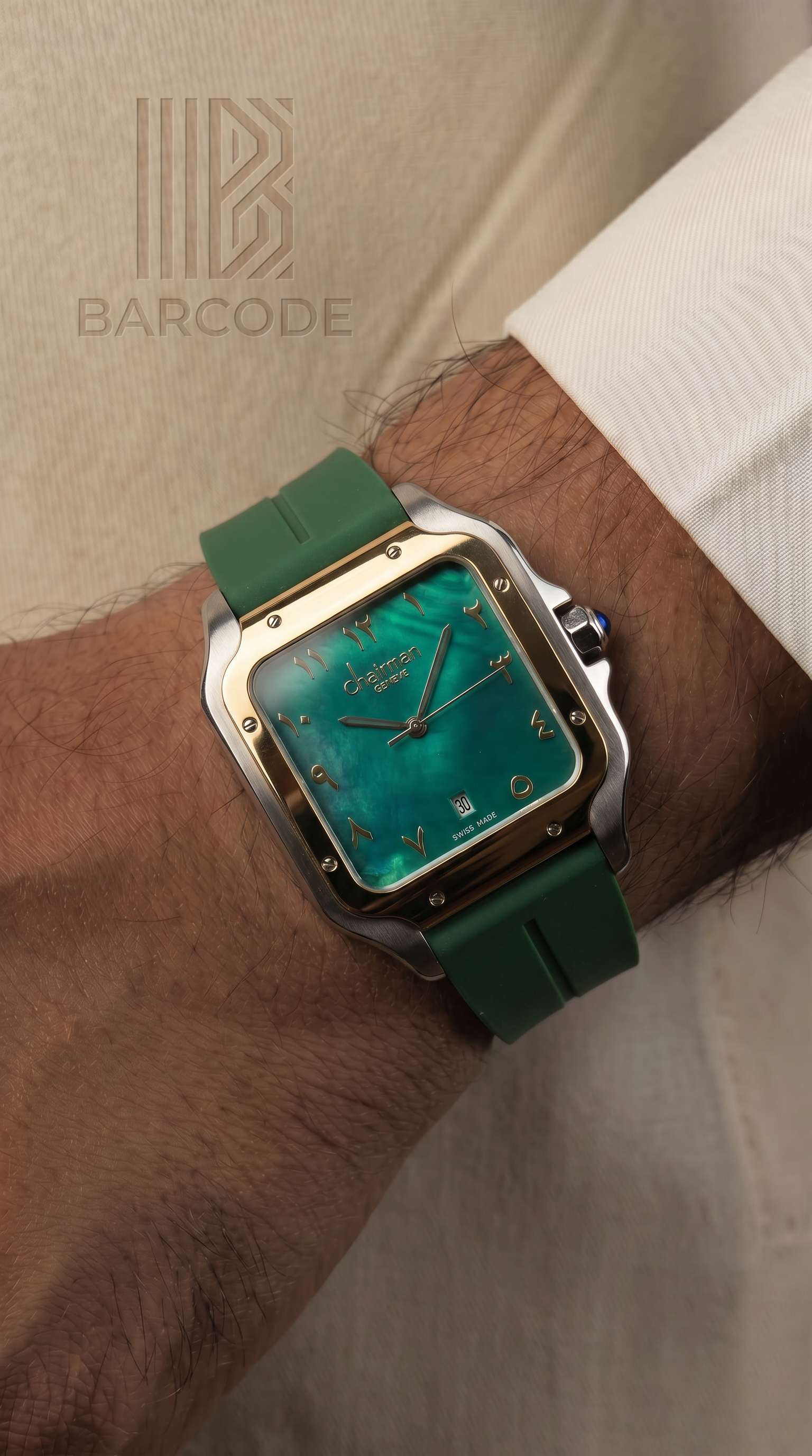 ساعة Chairman Geneve إصدار الإمارات