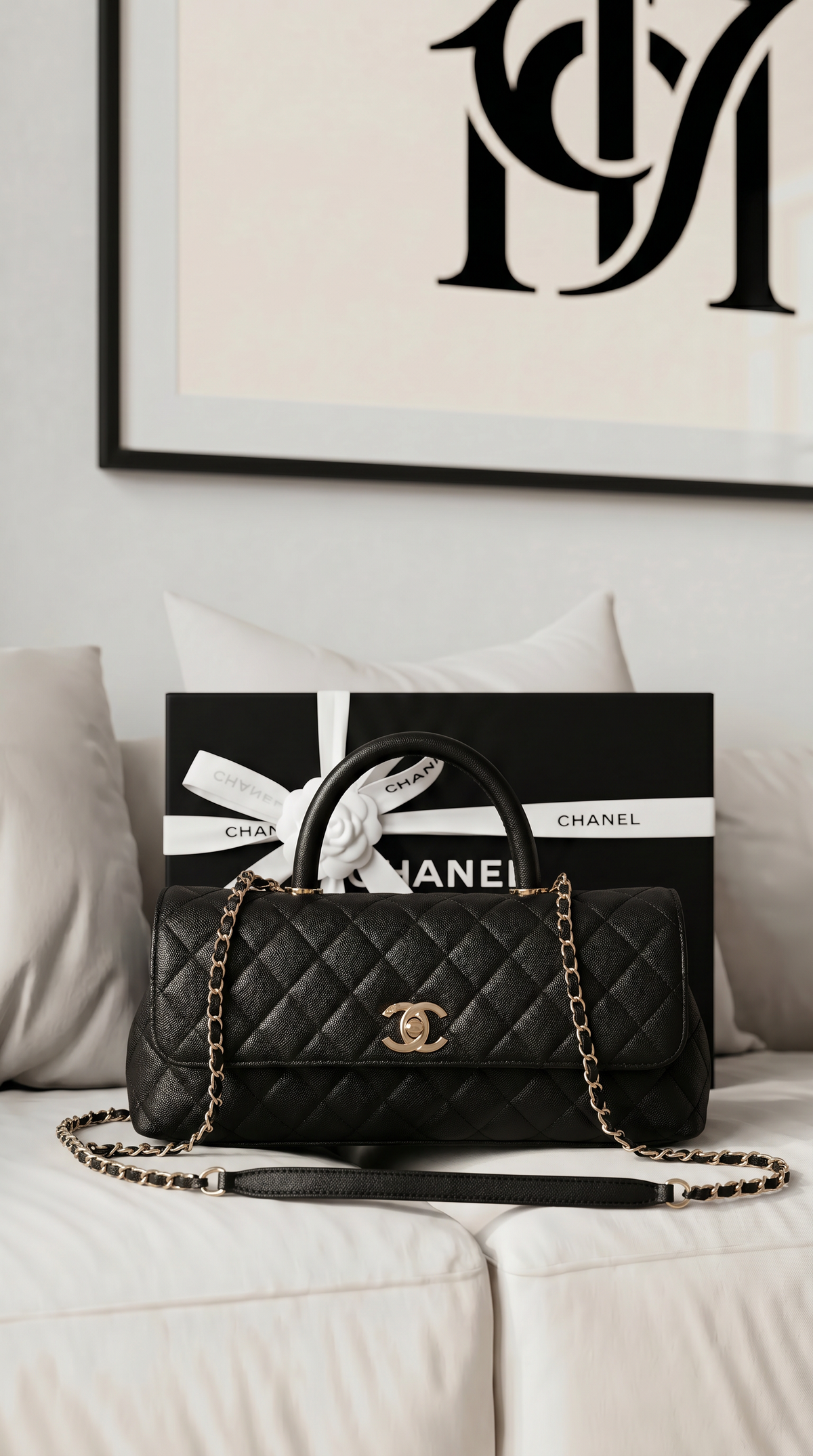 حقيبة شانيل كوكو هاندل (Chanel Coco Handle)