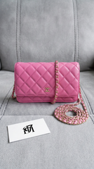 شانيل كلاسيك واليت أون تشين