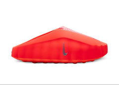 Nike mind 001