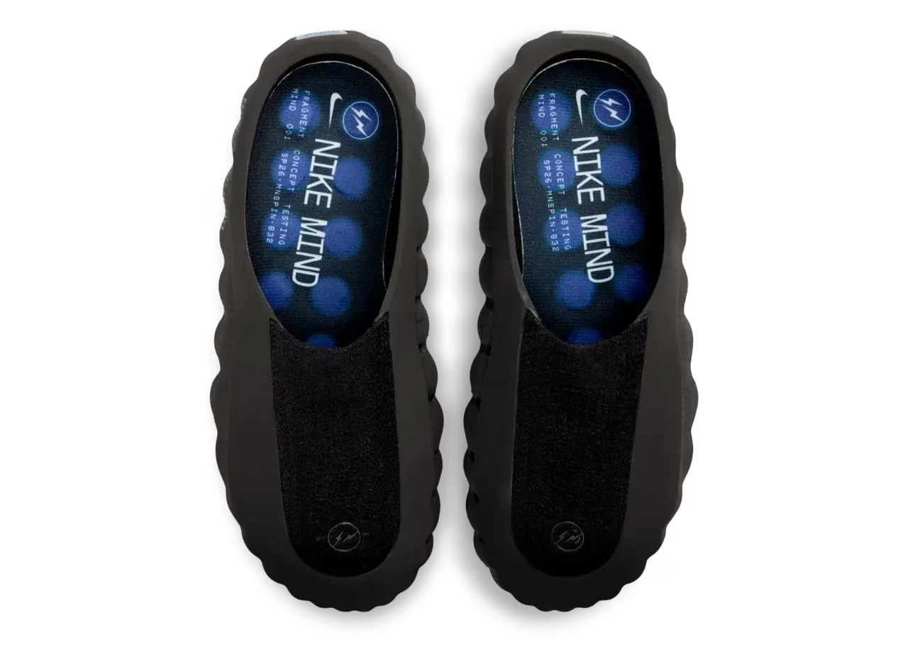 Nike mind 001