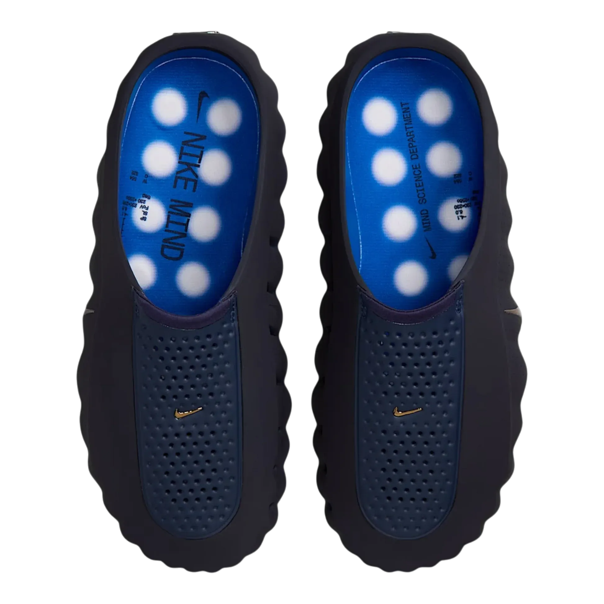 Nike mind 001